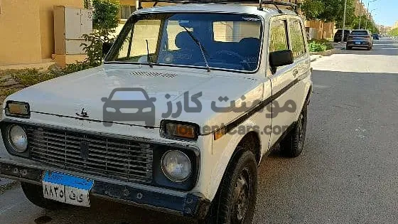 لادا نيفا 1998 مانيوال رخصة سارية