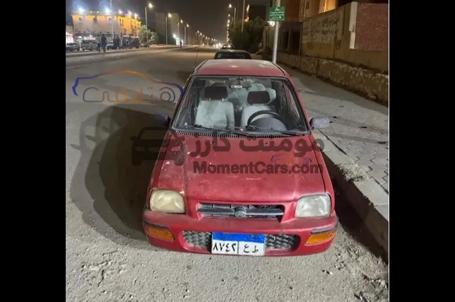 دايهاتسو كانشيل 1998 مانيوال عفشة وكاوتش جديد