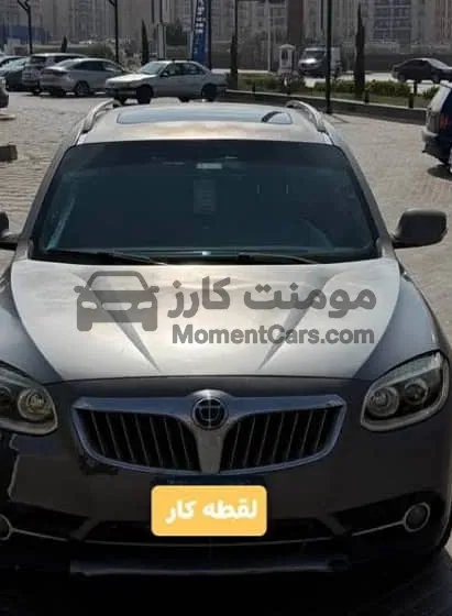 بريليانس V5 2013 اتوماتيك أعلى فئة كاش وتقسيط