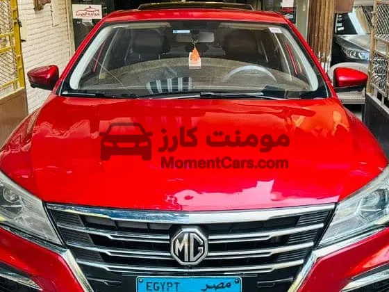 ام جي 5 لاكشري 2021 فابريكا بالكامل للبيع