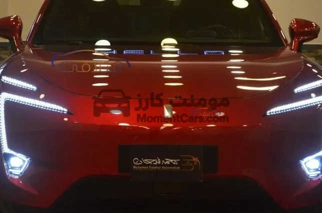 افاتار 11 كهرباء 2023 للبيع