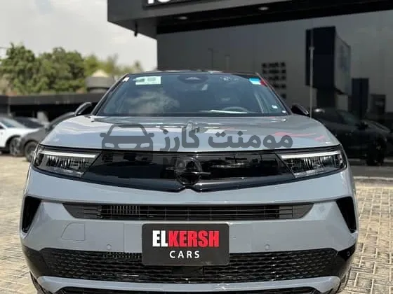 أوبل موكا 2026 زيرو اتوماتيك استلام فوري