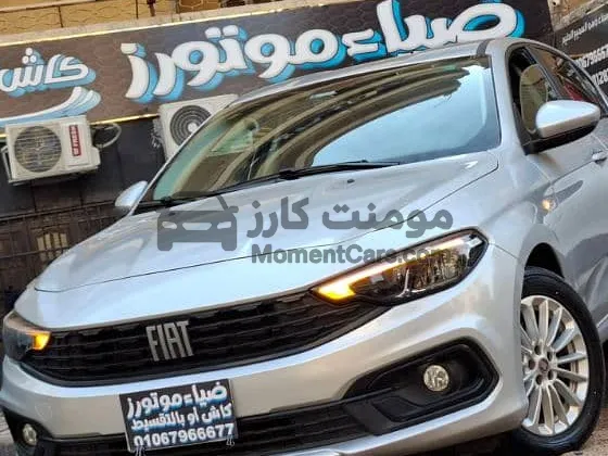 فيات تيبو 2021 اتوماتيك هاتش باك للبيع