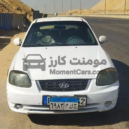 هيونداي فيرنا 2014 اوتوماتيك 1600 سي سي للبيع