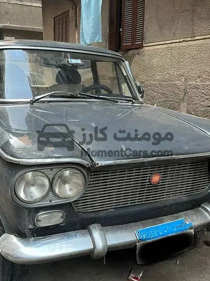فيات نصر 1300 موديل 1962 للبيع | 1300 سي سي مانيوال
