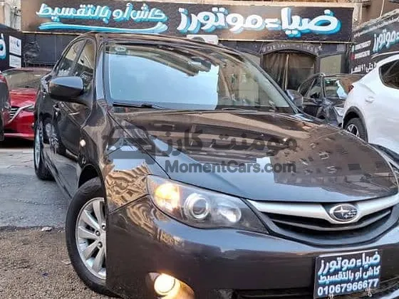 سوبارو إمبريزا 2009 فئة تانية كاش 375 ألف أو تقسيط