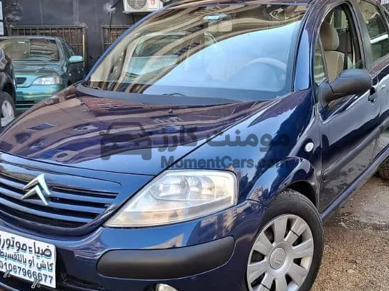 سيتروين C3 2004 كاملة مانيوال - كاش وتقسيط