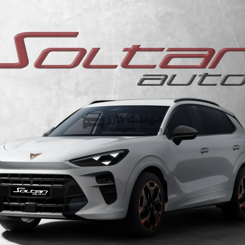 كوبرا تيرامار 2025 جديدة SUV 150 حصان أوتوماتيك