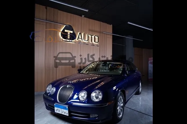 جاكوار S-Type 2004 اتوماتيك للبيع 55 ألف كم