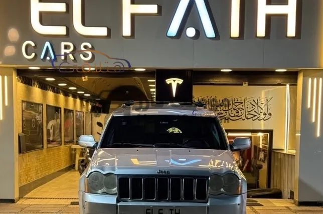 جيب جراند شيروكي 2008 اتوماتيك للبيع