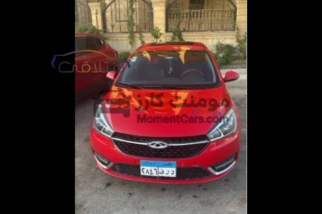 شيري اريزو 5 هاي لاين 2021 اتوماتيك