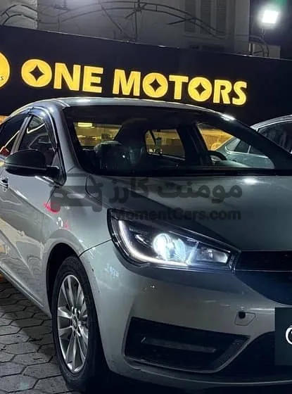 شيري أريزو 5 2023 اتوماتيك - فابريكة بالكامل