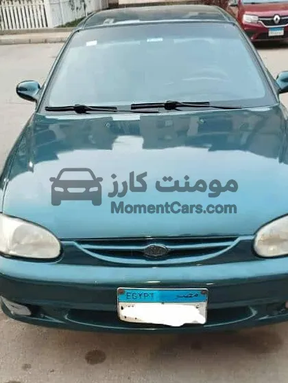 كيا سيفيا 2 موديل 1999 مانيوال كوري للبيع