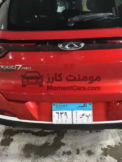 شيري تيجو 7 برو 2022 كمفورت للبيع