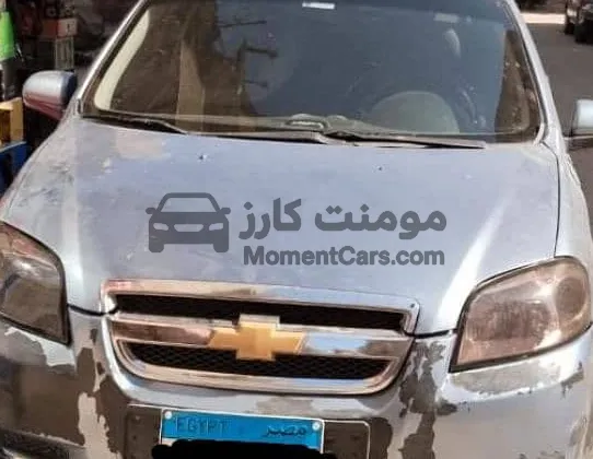 شيفروليه أفيو 2007 مانيوال فضي للبيع