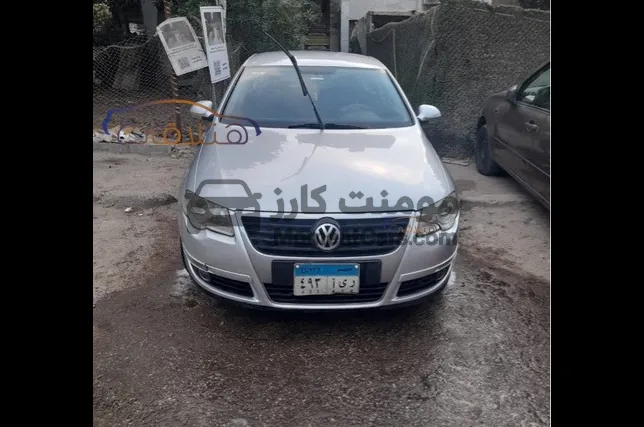 فولكس باسات 2009 اتوماتيك بحالة ممتازة ومصروف صفر