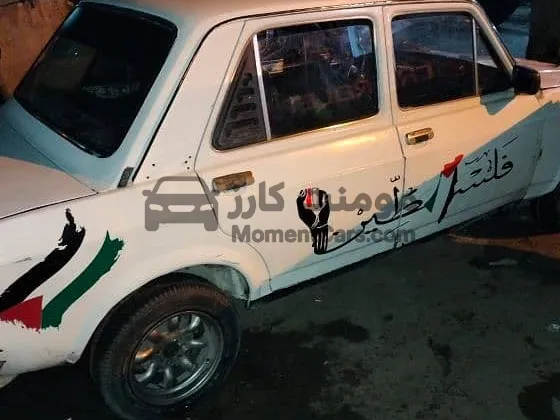 فيات 128 موديل 1982 مانيوال للبيع