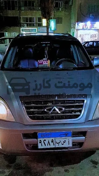 شيري تيجو 2011 اتوماتيك راشة نظافة للبيع