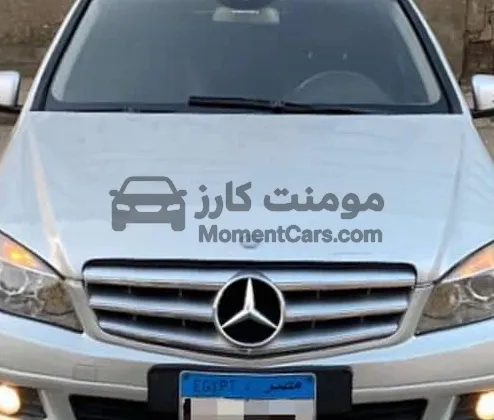 مرسيدس C200 موديل 2009 للبيع في مدينة نصر | كاش أو تقسيط