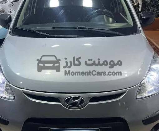 هيونداي أى 10 2008 مانيوال فبريكة دواخل وحالة الزيرو