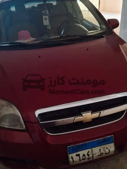 شيفروليه أفيو 2012 أوتوماتيك سيدان للبيع