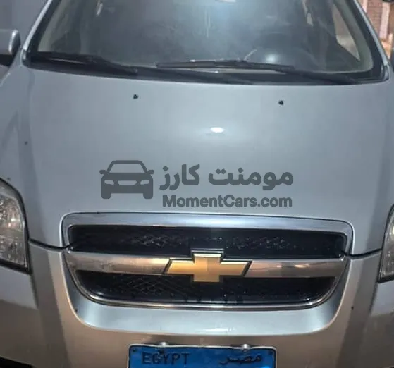 شيفروليه أفيو 2011 اتوماتيك عداد 109 ألف كم