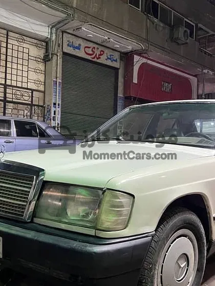 مرسيدس 190 موديل 1984 كاملة مانيوال للبيع