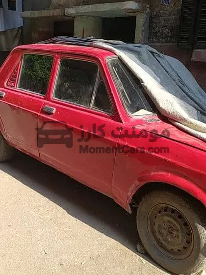 فيات 128 موديل 1976 بحالة جيدة للبيع