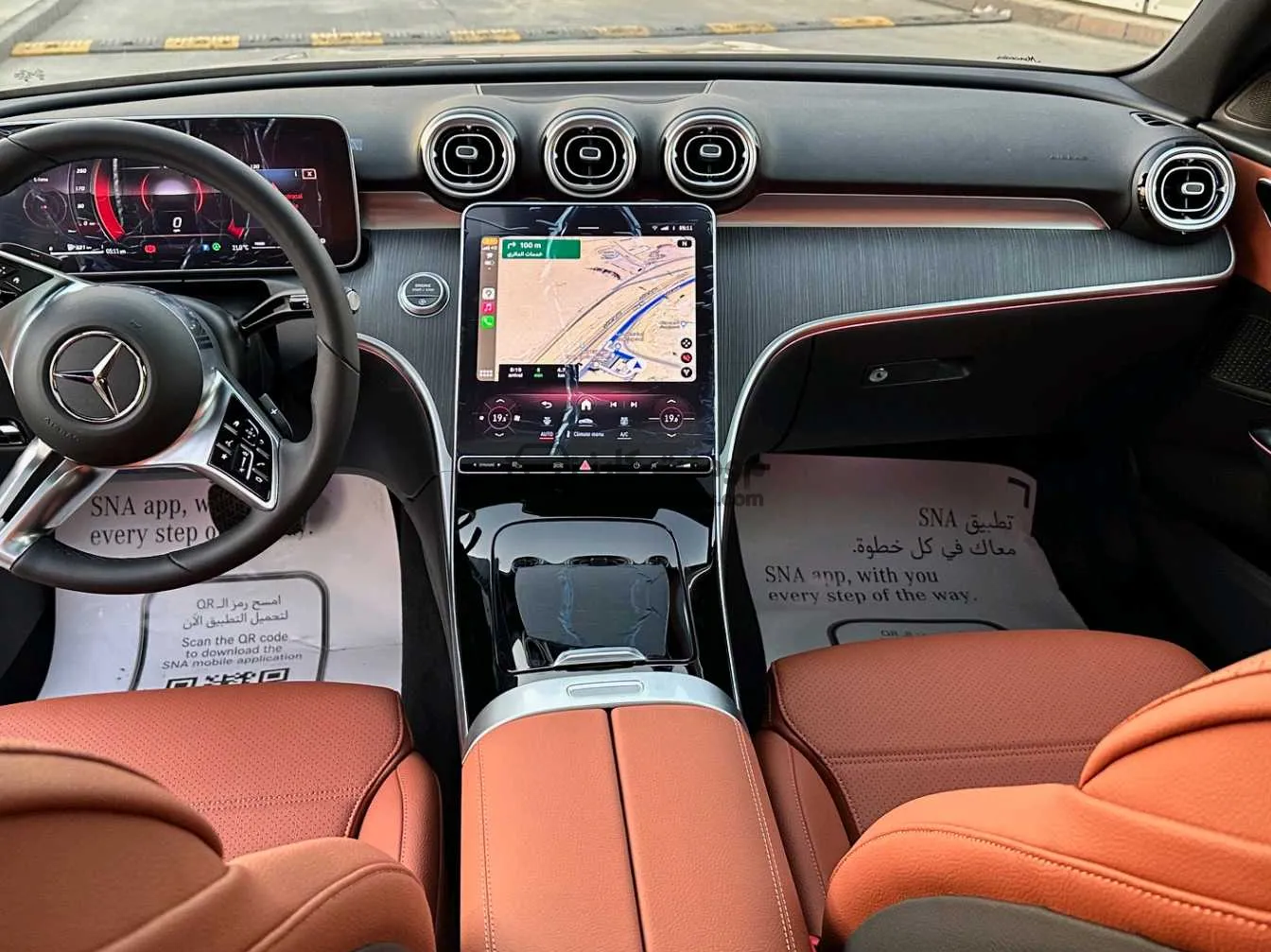 مرسيدس C180 موديل 2023 اتوماتيك للبيع