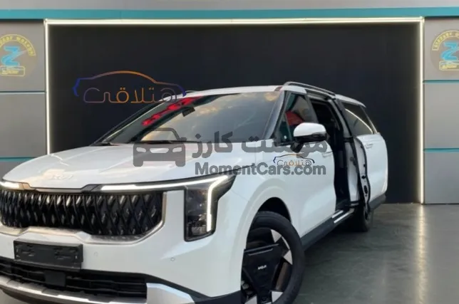 كيا كارنفال 2025 زيرو فئة أولى تربو ٧ مقاعد