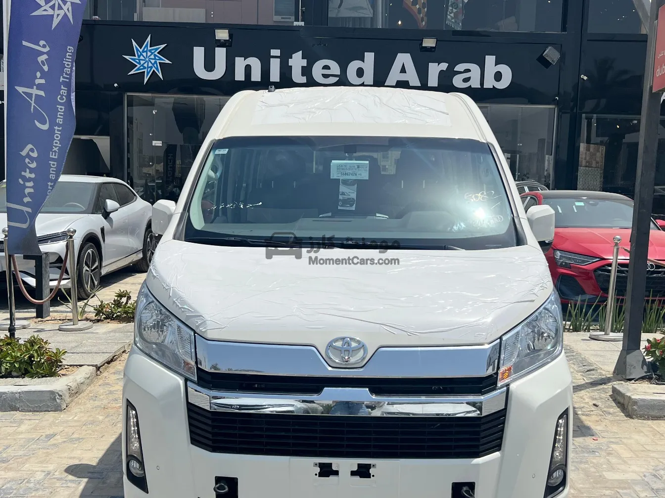 تويوتا هاي اس 2025 اتوماتيك فان