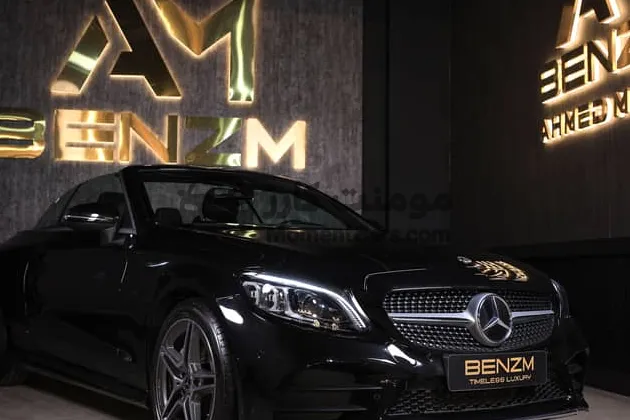 مرسيدس C180 كابورليه 2023 زيرو للبيع