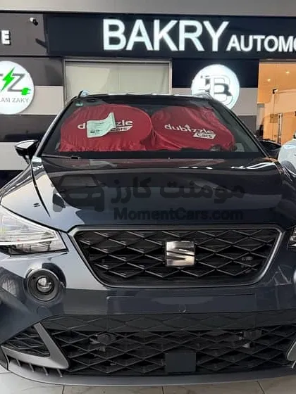 سيات أرونا 2026 زيرو - متاح جميع الفئات والتقسيط