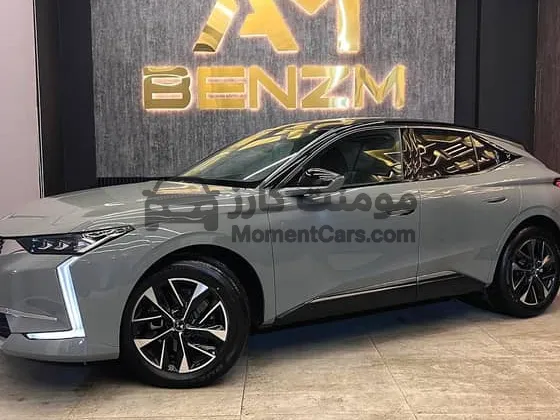 سيتروين DS4 تروكاديرو 2025 كاملة كاش وتقسيط