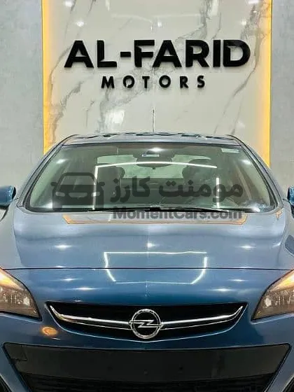 أوبل أسترا 2016 سيدان اتوماتيك - كاش أو تقسيط