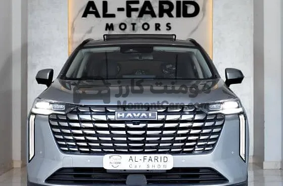 هافال إتش 6 موديل 2026 اعلي فئة كسر زيرو