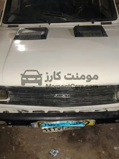 فيات 128 موديل 1976 مستعملة للبيع