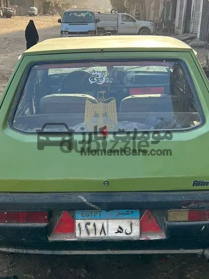 فيات ريتمو 1984 مانيوال هاتشباك للبيع