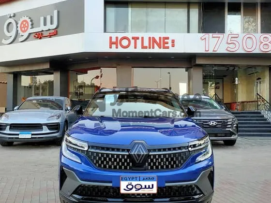 رينو اوسترال 2024 أعلى فئة للبيع كاش وتقسيط