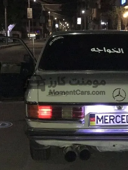 مرسيدس زلموكه 1978 اتوماتيك للبيع