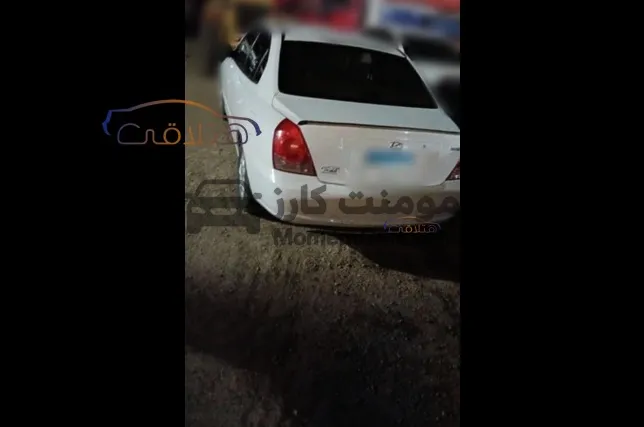 هيونداي افانتي 2005 اتوماتيك كاملة كاوتش جديد