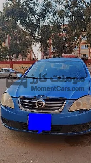 بريليانس FSV 2013 فابريكة بالكامل للبيع