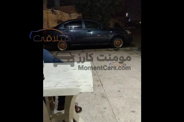 شيري انفي موديل 2017