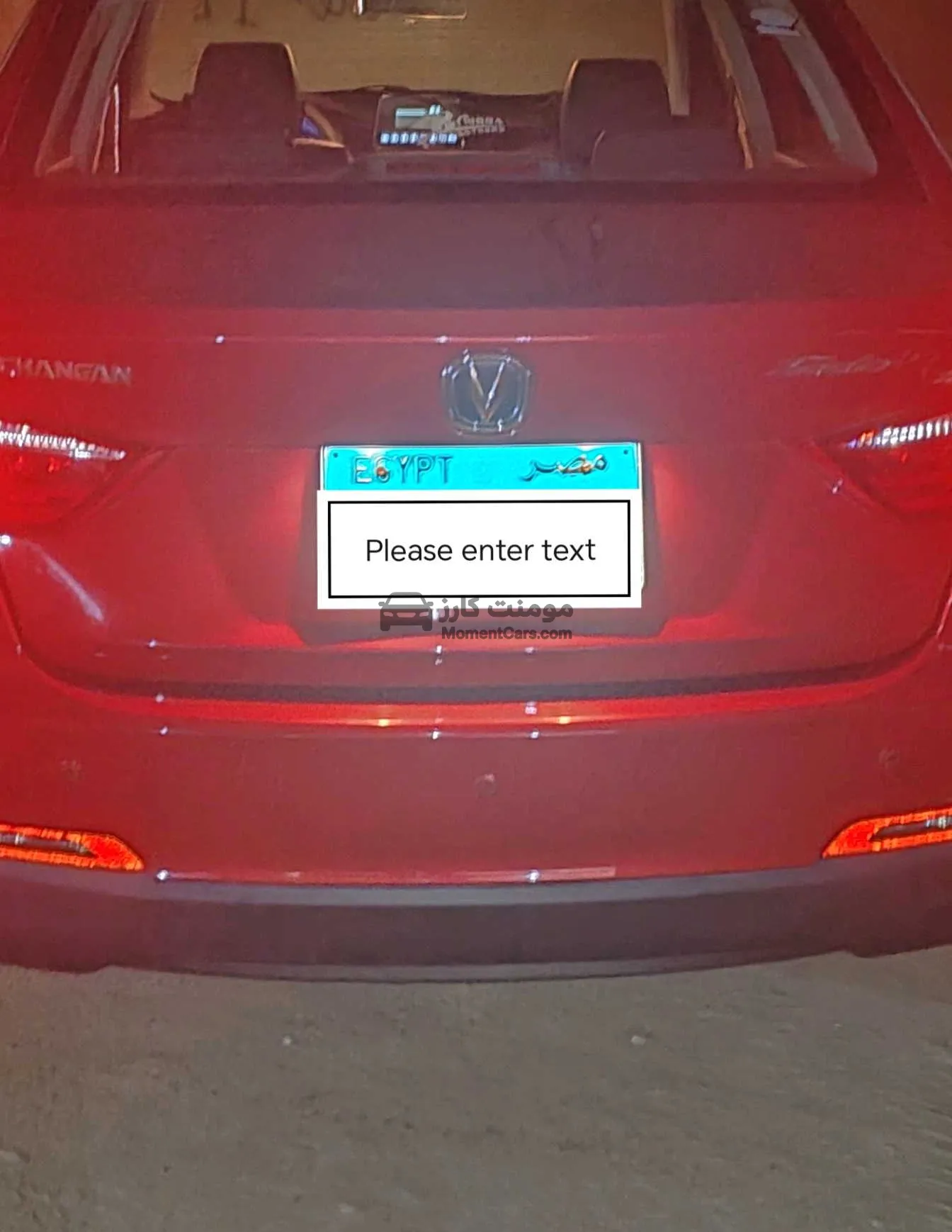 شانجان ايدو 2022 فبريكة بالكامل عداد قليل للبيع