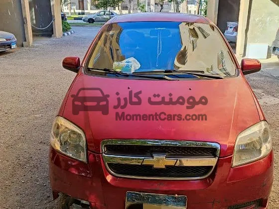 شيفروليه أفيو 2012 اتوماتيك - عداد 143 ألف - للبيع