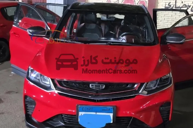 جيلي كول راي 2022 اتوماتيك Premium للبيع