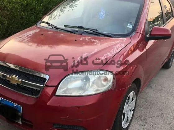 شيفروليه أفيو 2013 اتوماتيك - غاز - رخصة طويلة