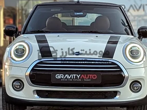 ميني كونفرتبل 2020 كابورليه فابريكة بالكامل للبيع