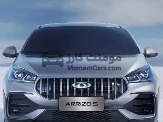 شيري اريزو 5 2026 اتوماتيك زيرو للبيع