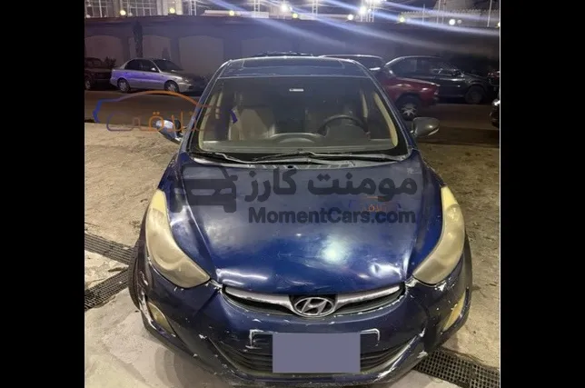 هيونداي إلنترا MD 2012 اتوماتيك للبيع